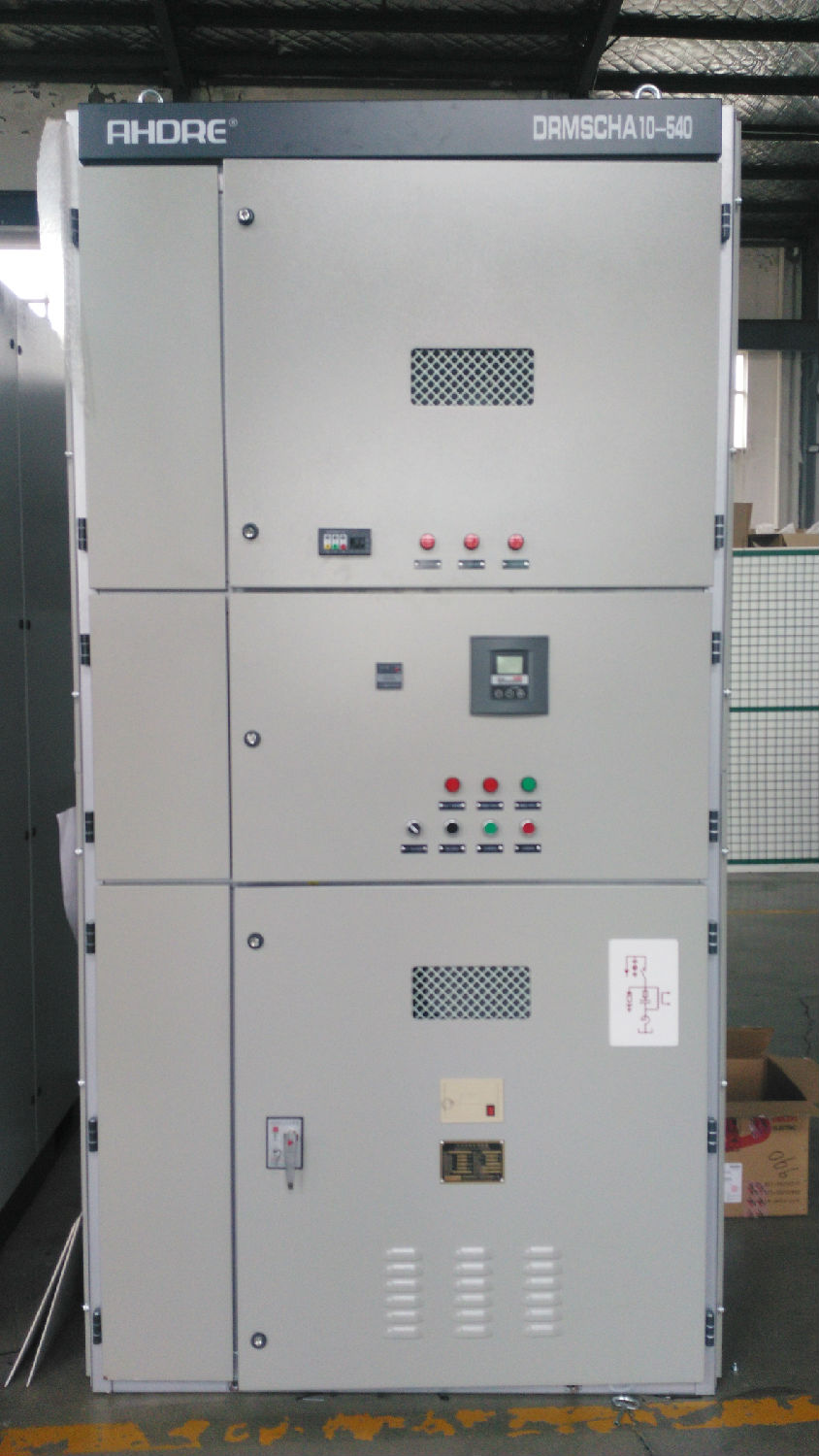 10KV高压电容柜 400-128-7988