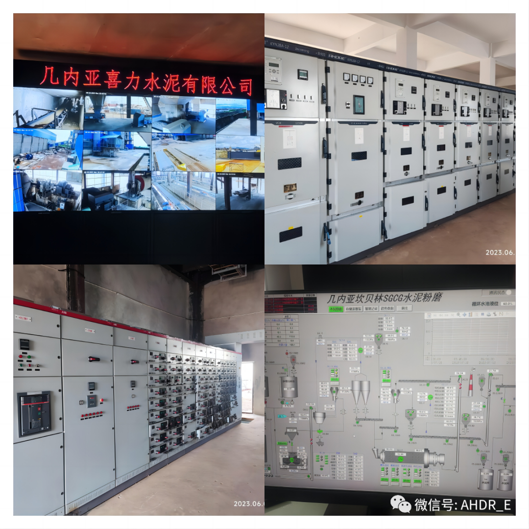 得润电气软硬件服务 得润电气软硬件服务