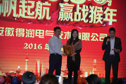 得润电气高低压开关柜 咨询热线：4000551777
