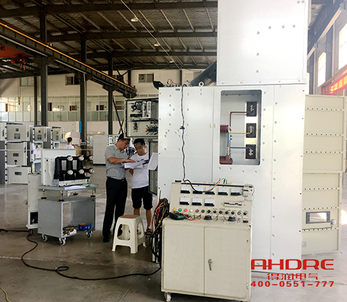 安徽得润电气 海德堡验收 高压柜 电话:400-0551-777 qq:3176885416 安徽得润电气 海德堡验收 高压柜 电话:400-0551-777 qq:3176885416