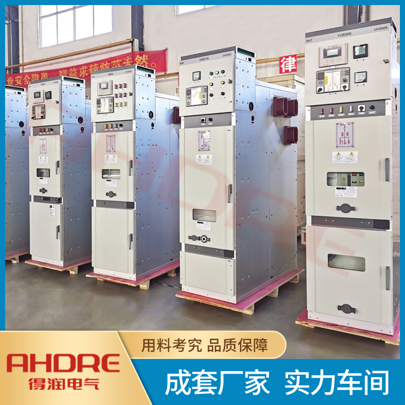 ABB UnSafe实力厂家