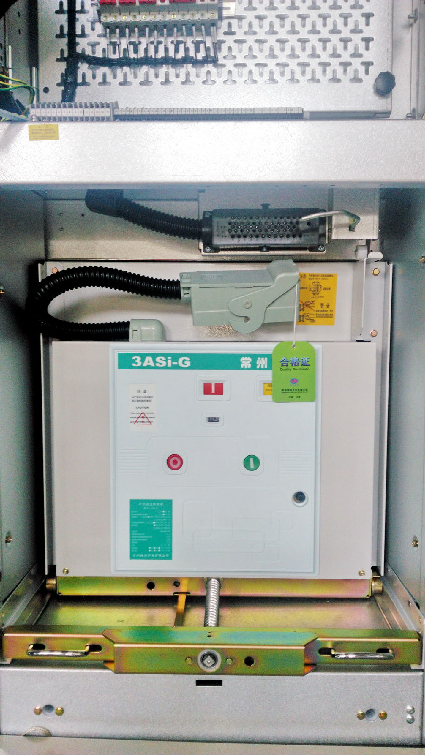 断路器室.jpg 断路器室.jpg