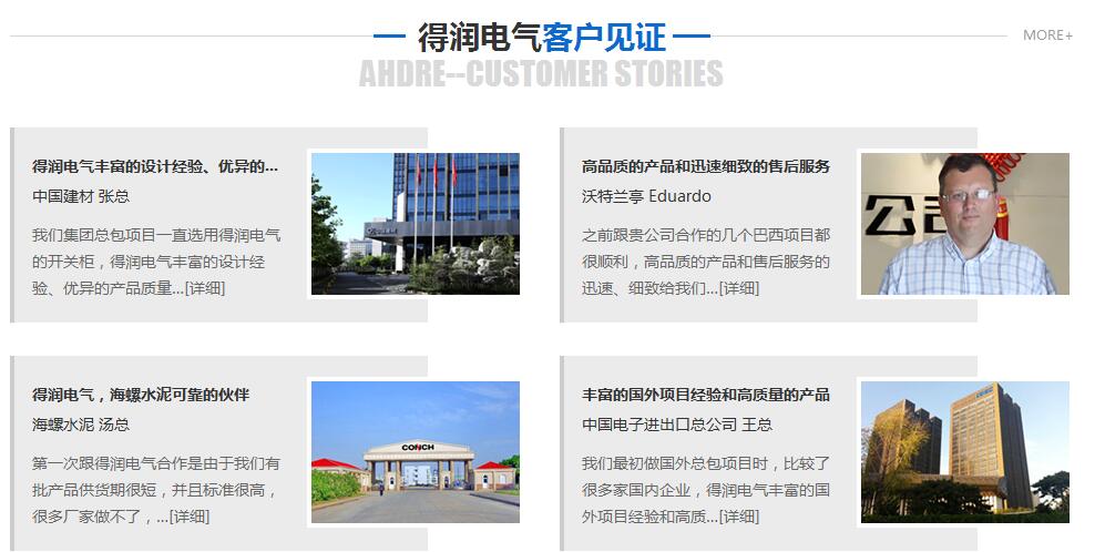 QQ截图20160329102926.jpg