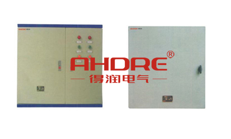 安徽得润电气 配电箱 400-0551-777 qq:3176885416 安徽得润电气 配电箱 400-0551-777 qq:3176885416